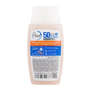 کرم ضد آفتاب رنگی مناسب پوستهای خشک، نرمال و حساس Spf50