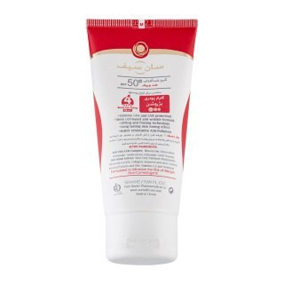 کرم ضد آفتاب و ضد چروک رنگی سان سیف با spf50