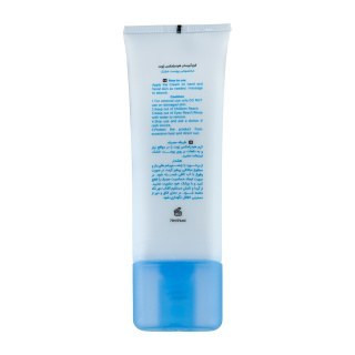 کرم آبرسان ژوت مدل Hydra Max مناسب پوست خشک