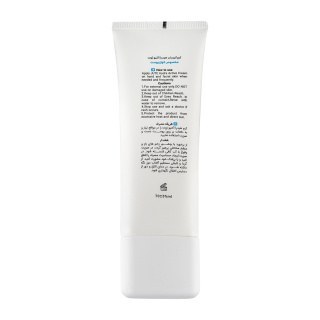 کرم آبرسان ژوت مدل Hydra Active