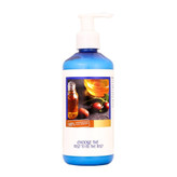 ماسک مو بدون آبکشی جوجوبا مارین رز 300ml